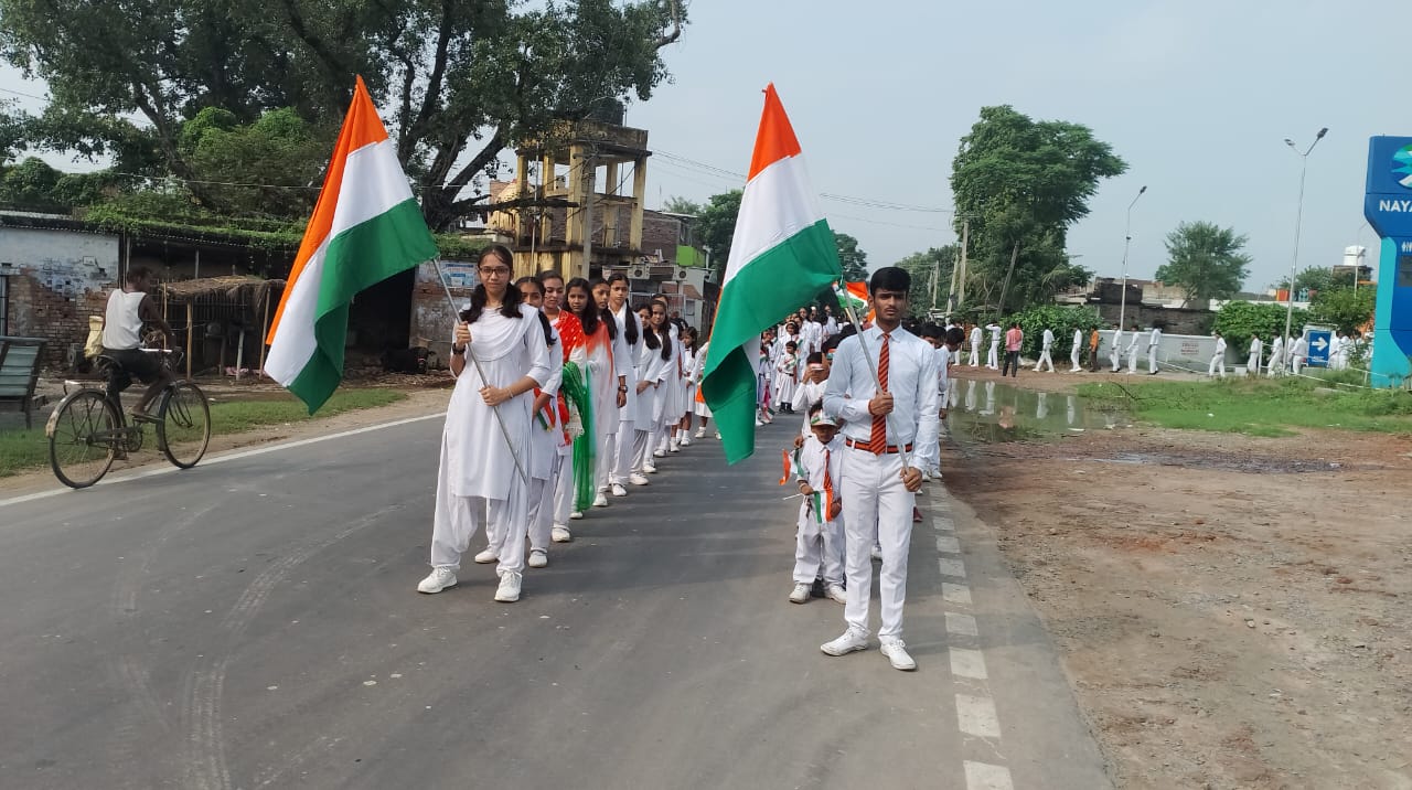 Parade 1