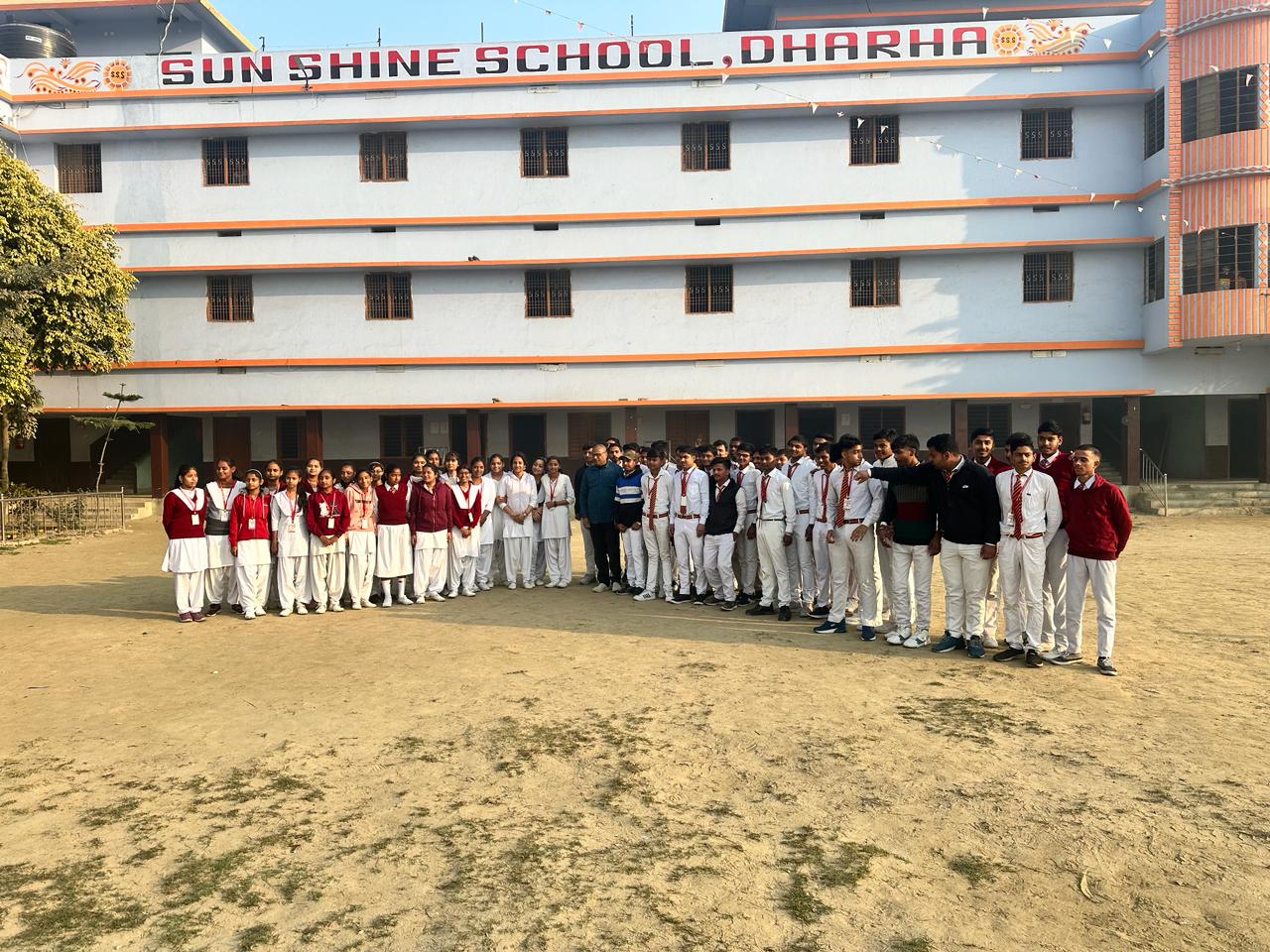 School Building